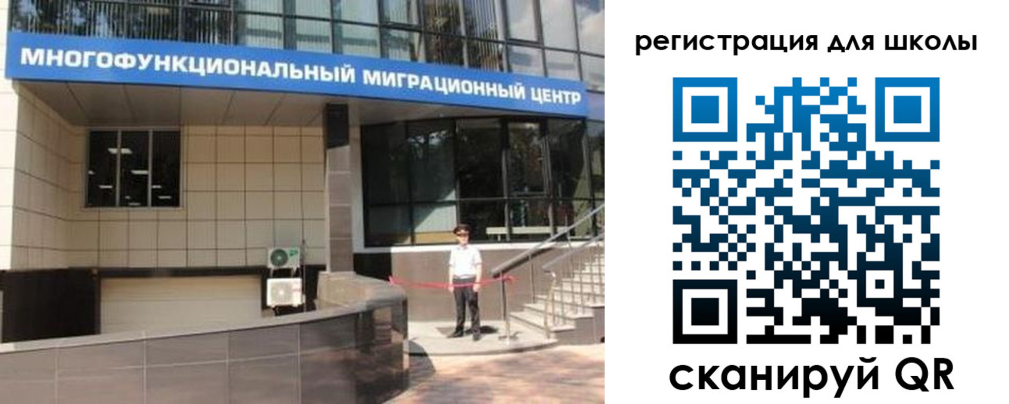 прописка в квартире в Лысьве